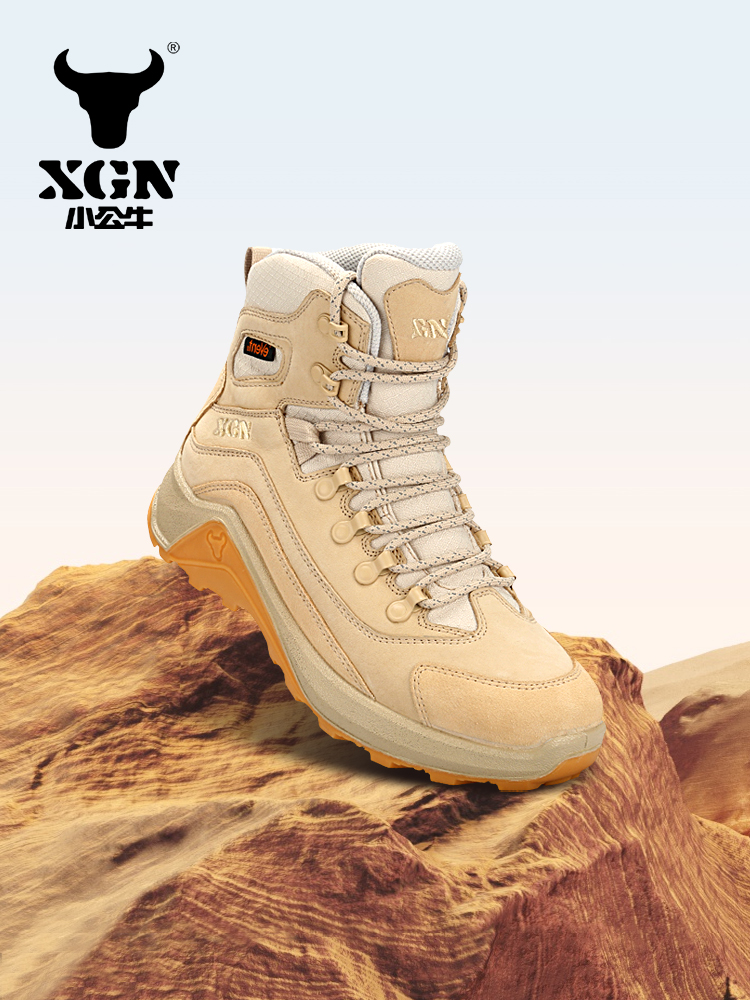 XGN Cowhide Outdoor Hiking sho - Outdoor Hunting Events recension och pris