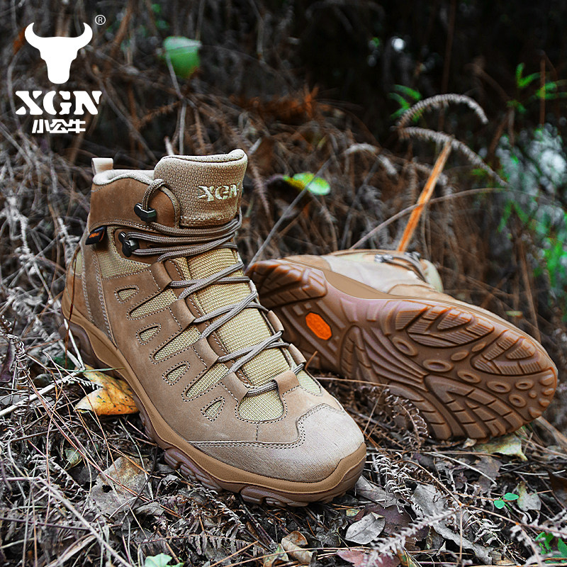 XGN Outdoor hiking shoes men E - Outdoor Hunting Events recension och pris