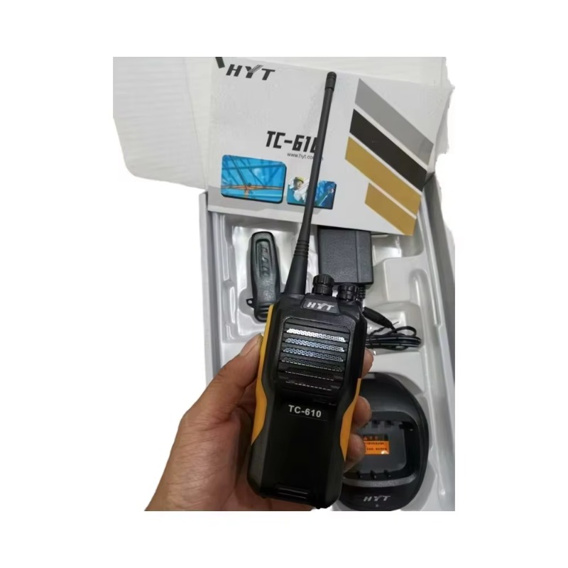 Original HYTERA Professional 1 - Outdoor Hunting Events recension och pris