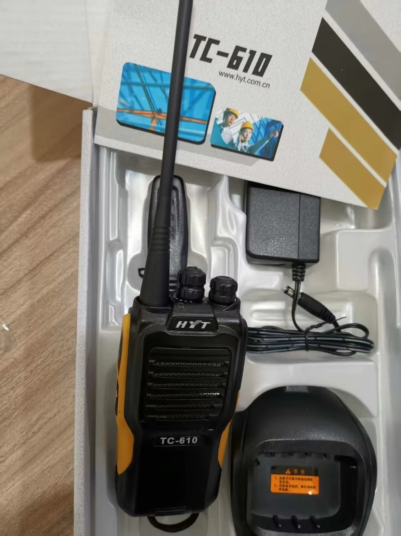 Original HYTERA Professional 1 - Outdoor Hunting Events recension och pris