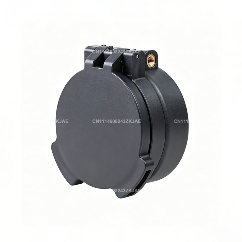 40MM Objective Flip Cap Killfl - Hunting & Outdoor Supplies Carterton recension och pris